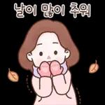 엄마의 마음이야 2