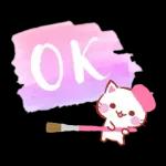 にゃーにゃー団 ほっこりスタンプ