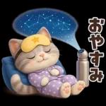 毎年使える冬と正月♡ほっこり猫たちの日常