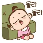 귀여운 여 자 아 이