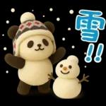 もちもち3D★北欧パンダ冬のやさしさ