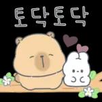 카피바라 카니의 상냥한 하루