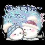 ふわふわシマエナガの冬＆年末年始スタンプ