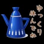 北欧風❤️シンプルスタンプ