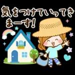 夏のさわやか♡癒しの日常スタンプ