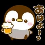 乾杯♡ぺんぺん