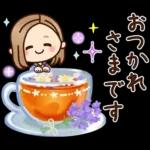 大人女子の日常【さわやか挨拶】改訂版