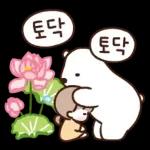 작은 행복도 소중히 모아보자!