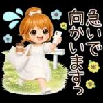 大人女子＊ 優しい気遣いあいさつ