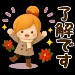 ずっと使える♡冬じまい