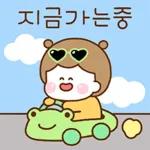 귀여운 엄마 딸