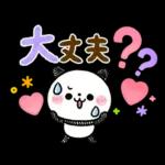 大人のカラフル♡ころころパンダ