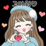 예쁘게 연애중 4 (여