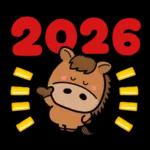 み～んな使える♡大人の年賀スタンプ2026