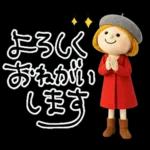 mottoの赤い人♡敬語