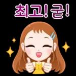 미소천사 재스민