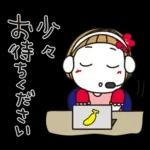 はな子✿日常ことば。