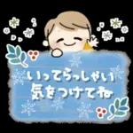 使いやすい＊ほのぼのガール＊冬の日常＊