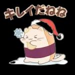 寿司猫の冬スタンプ〜〜