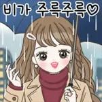 예쁘게 연애중 4 (여