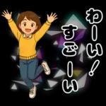 ゆるかわ主婦のあったか日常