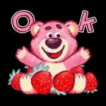 Premium ロッツォ（ラブリーストロベリー）