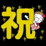 はな子✿日常ことば。