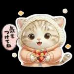 ぷっくりにゃん♡大人かわいいシール風