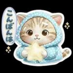 ぷっくりにゃん♡大人かわいいシール風
