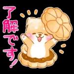 和菓子で敬語❤️いやしばいぬ❤️柴犬