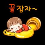 소확행가득데일리스티커
