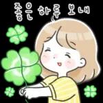 다정다감 엄마의 따뜻한 톡