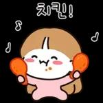 우리는 열일중 2 (여친