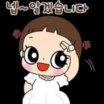 마음이는 즐거워~~~ 31