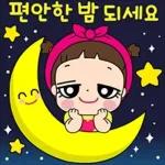 마음이는 즐거워~~~ 50