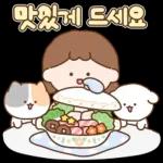 봄의 새싹처럼 톡!