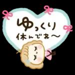 しあわせカラー♡毎日