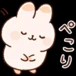寄り添いうさぎ9