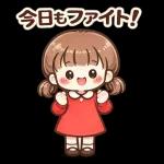 ゆるっとガールの日常
