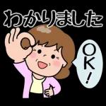 元気なおばあちゃん