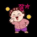 웃기고귀여운일상생활