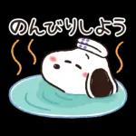 普段使いにも！冬のゆるカワ♪スヌーピー