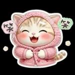 ぷっくりにゃん♡大人かわいいシール風