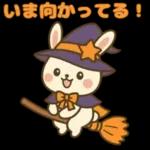 魔女っ子うさぎの日常スタンプ