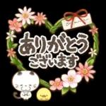 Premium 大人女子の丁寧トーク♥敬語♥