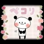一年中使える＊優しい色＊ぱんだサン＊日常