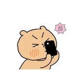 같이 한 번 찾을 래요?