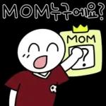 축구 단톡방콘