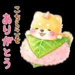 ぷくつやシール❤️いやしばいぬ❤️柴犬敬語