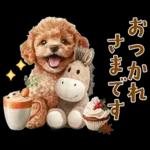 午年2026年！プードルとうまの年末年始